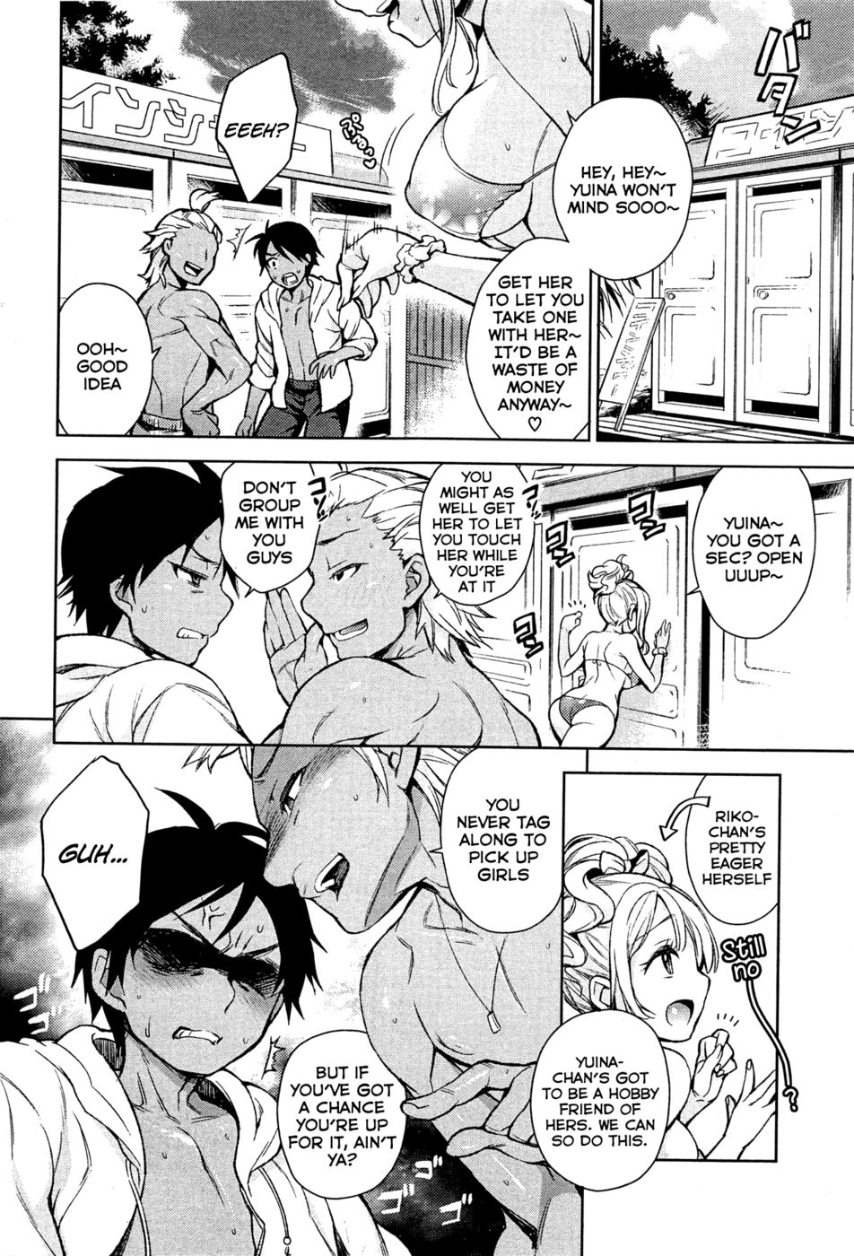 Hentai Manga Comic-One Coin Sex-Read-2